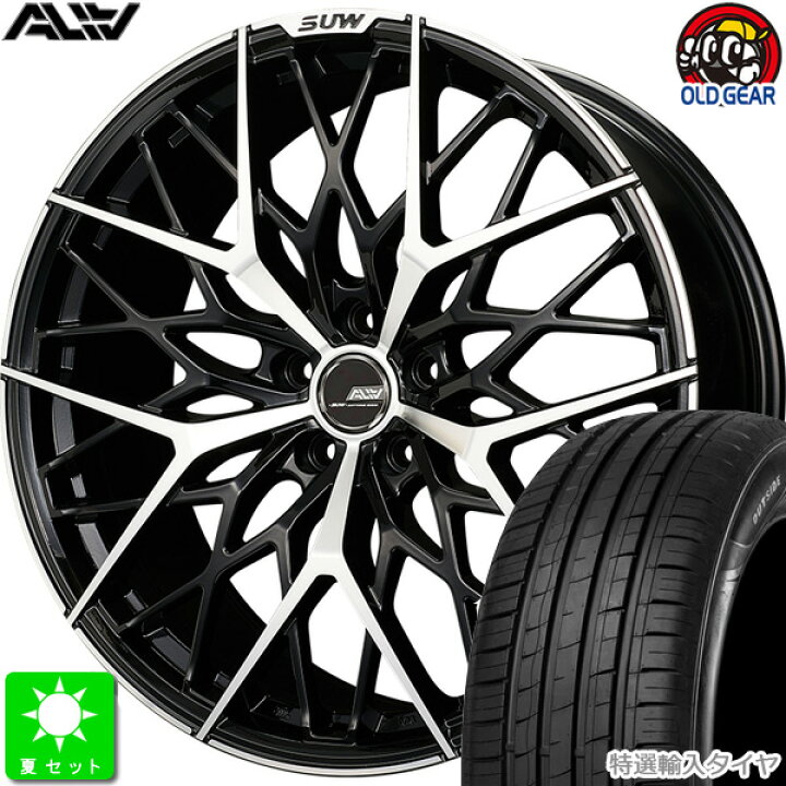 楽天市場】245/35R21特選輸入タイヤ新品 サマータイヤホイール 4本 
