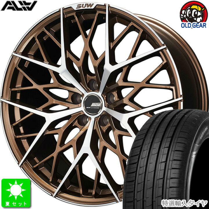 楽天市場】245/35R21特選輸入タイヤ新品 サマータイヤホイール 4本 