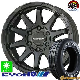 215/65R16 109/107オーレンカウンター Newストリート OG-20ホワイトレター新品 サマータイヤ ホイール4本セットKYOHO サーキュラー C10X16インチ 6.5J 6H139.7マットブラック taiya