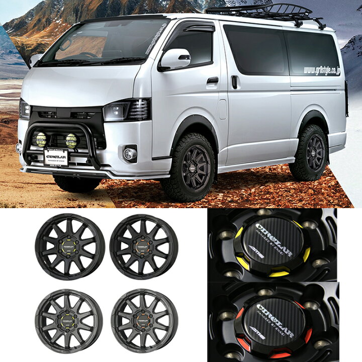 楽天市場】【在庫あり】215/65R16 109/107トーヨー オープンカントリー 