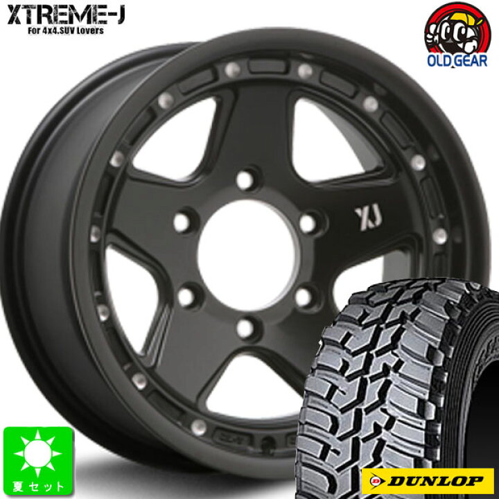 楽天市場】265/75R16ダンロップ グラントレック MT2新品 サマータイヤ 