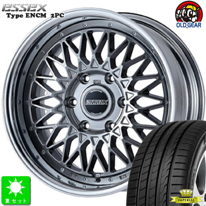楽天市場】215/45R18インペリアル エコスポーツ2新品 サマータイヤ 