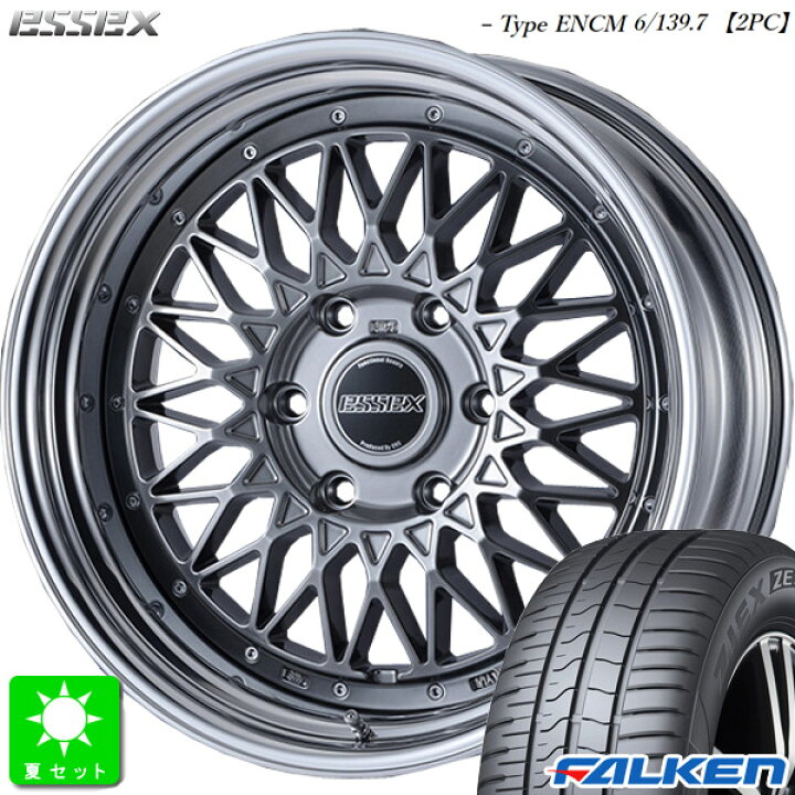 楽天市場】215/45R18ファルケン ジークス ZE310A新品 サマータイヤ 