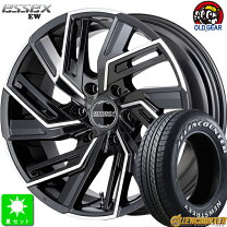 楽天市場】essex 20の通販