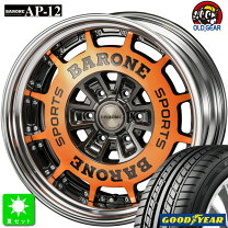 楽天市場】eagle ls exe 225/40r18の通販