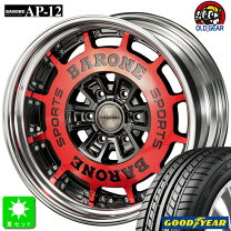 楽天市場】eagle ls exe 225/40r18の通販