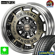 楽天市場】eagle ls exe 225/40r18の通販