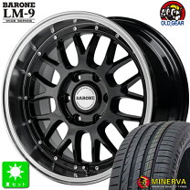 楽天市場】225 50r18 4 本 セット（リム幅（インチ）9）（タイヤ 