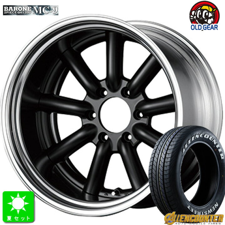 楽天市場】225/50R18 107/105オーレンカウンター Newストリート OG-20 