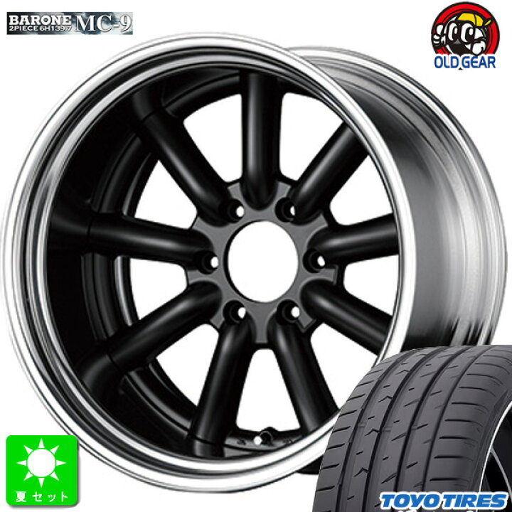 楽天市場】215/45R18トーヨー プロクセススポーツ2新品 サマータイヤ 