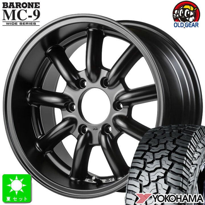 楽天市場】LT215/70R16 100/97Qヨコハマ ジオランダー X-AT G016新品 