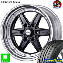 楽天市場】eagle ls exe 225/45r18 4本の通販
