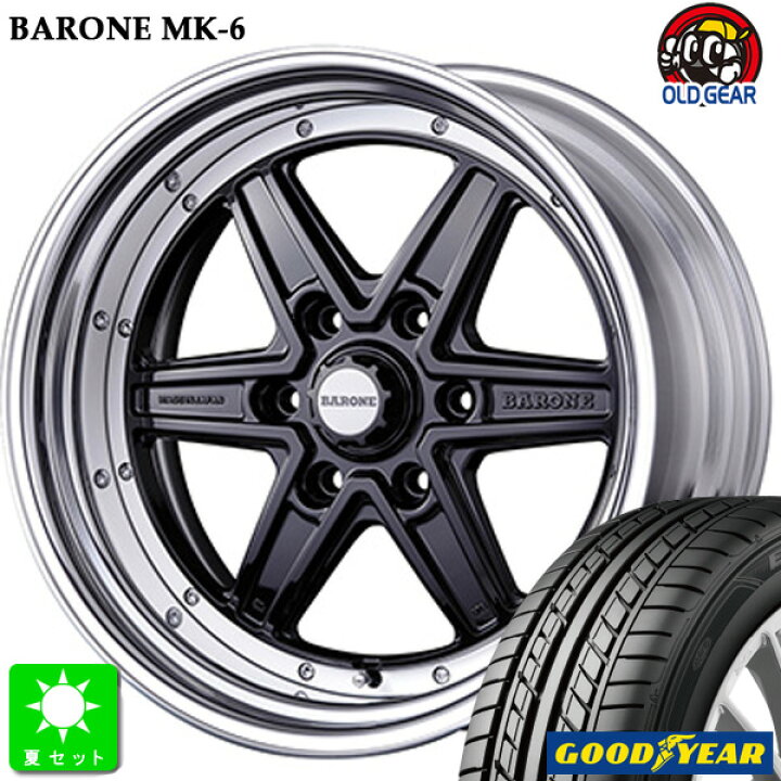 楽天市場】225/40R18グッドイヤー イーグル LS EXE エグゼ新品 サマー 