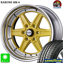 楽天市場】eagle ls exe 225/45r18 4本の通販