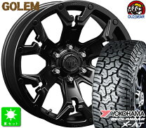 楽天市場】ジオランダーx-at 265／65r17の通販