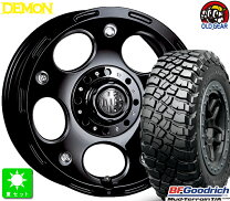 楽天市場】km3 315 75 16の通販