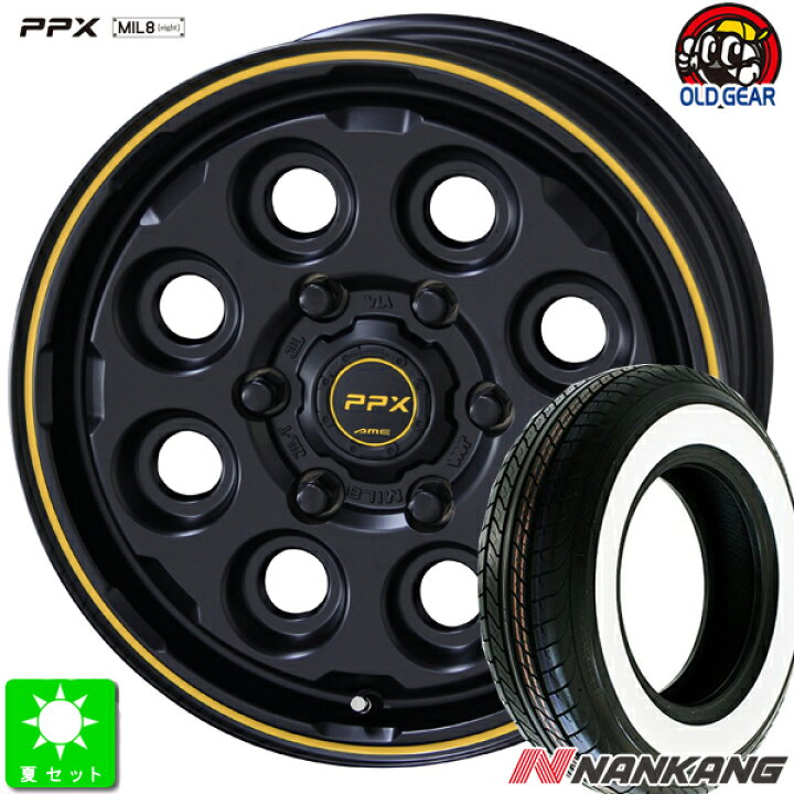 楽天市場】195/80R15 107/105ナンカン NANKANG CW-20ホワイトリボン 