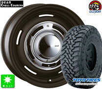 楽天市場】toyo open country m/t 315/75r16の通販