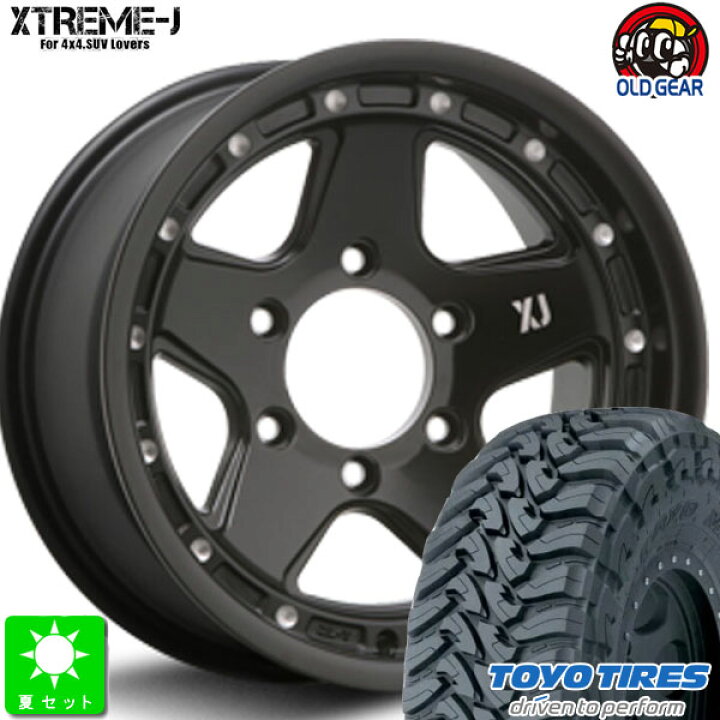 楽天市場】315/75R16トーヨー オープンカントリー M/T新品 サマー 