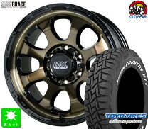 楽天市場】タイヤ 265/65r17 ホイールセットの通販
