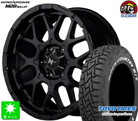 285/70R17トーヨー OPEN COUNTRY R/T ホワイトレター新品 サマータイヤ ホイール4本セットNITRO POWER M28 BULLET17インチ 8.0J 6H139.7SGBK taiya