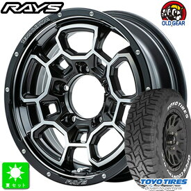 225/70R16トーヨー オープンカントリー R/Tホワイトレター新品 サマータイヤ ホイール4本セットRAYS レイズ デイトナ Team DAYTONA NTD.516インチ 5.5J 5H139.7N1カラー組込み済 バランス調整済 taiya