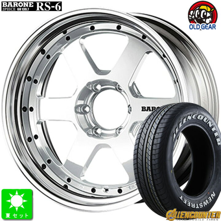 楽天市場】225/50R18 107/105オーレンカウンター NEWストリート OG-20 