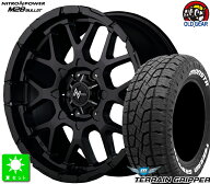 265/70R17モンスタタイヤ テレーングリッパー ホワイトレター新品 サマータイヤ ホイール4本セットNITRO …