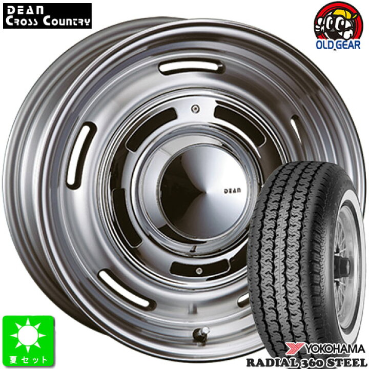 楽天市場】215/65R16 96Sヨコハマ RADIAL 360 STEELホワイトリボン新品 