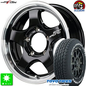 215/70R16トーヨー オープンカントリー A/T EXホワイトレター新品 サマータイヤ ホイール4本セットRMP レーシング R05HC16インチ 5.5J 5H139.7ブラック/リムポリッシュ taiya