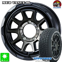 楽天市場】215／70R16（ホイール穴数5）（サマータイヤ・ホイール 