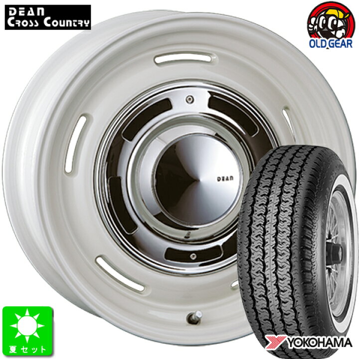 楽天市場】215/65R16ヨコハマ RADIAL 360STEELホワイトリボン新品  