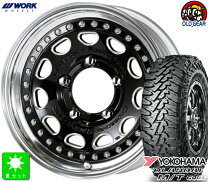 楽天市場】ジオランダー mt 185/85r16の通販