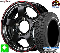 楽天市場】オープンカントリー 185／85r16 4本セットの通販