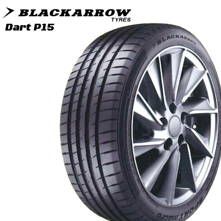 楽天市場】数量限定 4本セット 送料無料 195/65R15 91H ブラックアロー 