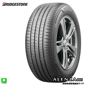�������� 235/55R19 101V �u���a�X�g�� �A�����U 001 BRIDGESTONE POTENZA ALENZA 001(OE) 19�C���` �V�i �T�}�[�^�C�� ���Y ���K�i �ă^�C�� �V�ԑ����^�C�� ���Y ARIYA PSR16776
