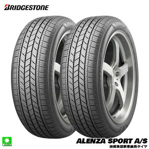 �������� 2�{�Z�b�g 285/45R21 113V XL NC0 �u���a�X�g�� �A�����U SPORT A/S BRIDGESTONE ALENZA SPORT A/S(OE) 21�C���` �V�i �T�}�[�^�C�� ���Y ���K�i �ă^�C�� �V�ԑ����^�C�� �|���V�F �J�C�G�� PSR81246