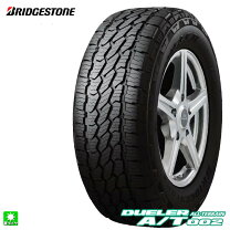 楽天市場】ブリヂストンdueler 175／80r16 91sの通販