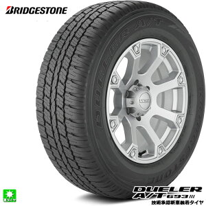 �������� 265/55R19 109V �u���a�X�g�� �f���[���[ A/T693 3 BRIDGESTONE DUELER A/T693 III (OE) �C���` �V�i �T�}�[�^�C�� ���Y ���K�i �ă^�C�� �V�ԑ����^�C�� �g���^ �����h�N���[�U�[�v���h PSR15626