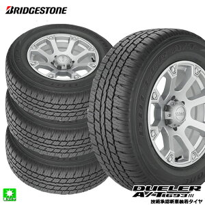 �������� 4�{�Z�b�g 265/55R19 109V �u���a�X�g�� �f���[���[ A/T693 3 BRIDGESTONE DUELER A/T693 III (OE) �C���` �V�i �T�}�[�^�C�� ���Y ���K�i �ă^�C�� �V�ԑ����^�C�� �g���^ �����h�N���[�U�[�v���h PSR