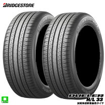 楽天市場】dueler h／l 33 235/55r20の通販