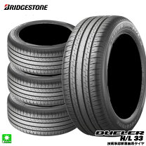 楽天市場】dueler h／l 33 235/55r20の通販
