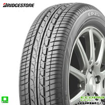 楽天市場】185/60r16 ep25の通販