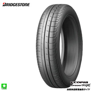 �������� 155/70R19 84Q �� �u���a�X�g�� �G�R�s�A EP500 �I���W�b�N(OE) BRIDGESTONE ECOPIA EP500 ologic(OE) 19�C���` �V�i �T�}�[�^�C�� ���Y ���K�i �ă^�C�� �V�ԑ����^�C�� BMW i3 PSR89070