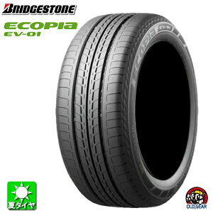  175/55R15 uaXg GRsA C[uC [ BRIDGESTONE ECOPIA EV-01 Vi T}[^C ă^C Y 4{Zbg taiya