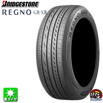 楽天市場】中古タイヤ レグノ 225／45 18（扁平率（%）45）の通販 