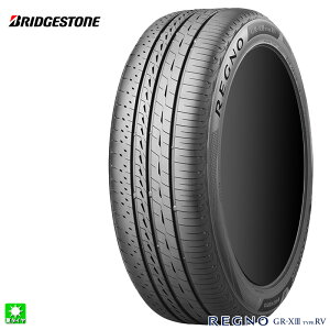 �������� 195/65R15 91H �u���a�X�g�� ���O�m GR-X3 �^�C�vRV BRIDGESTONE REGNO GR-XIII type-RV 15�C���` �V�i �T�}�[�^�C�� ���Y ���K�i �ă^�C�� ��R��^�C�� �~�j�o��