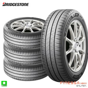 �������� 4�{�Z�b�g 175/65R15 84H �u���a�X�g�� �t�B�l�b�T HB01 BRIDGESTONE FINESSA HB01 15�C���` �V�i �T�}�[�^�C�� ���Y ���K�i �ă^�C�� ��R��^�C��