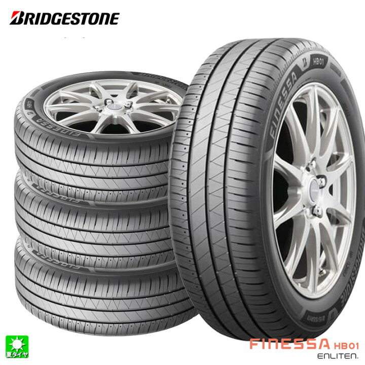 楽天市場】送料無料 4本セット 155/65R14 75H ブリヂストン フィネッサ 