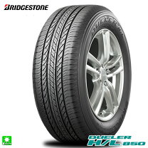 楽天市場】dueler h l850 235 55 r18の通販